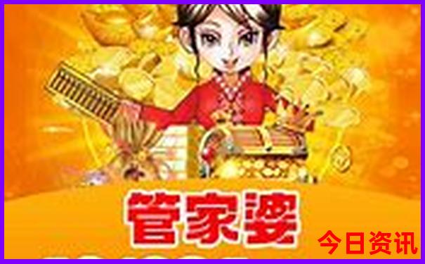 8月份国内旅游哪里凉快