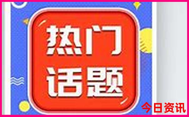 北京自驾一日游最佳方案