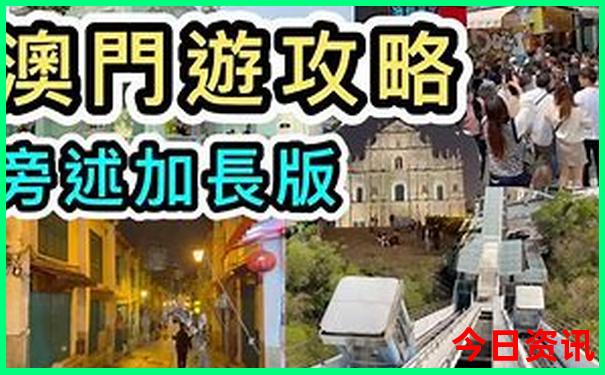 贵阳市区有什么好玩的地方